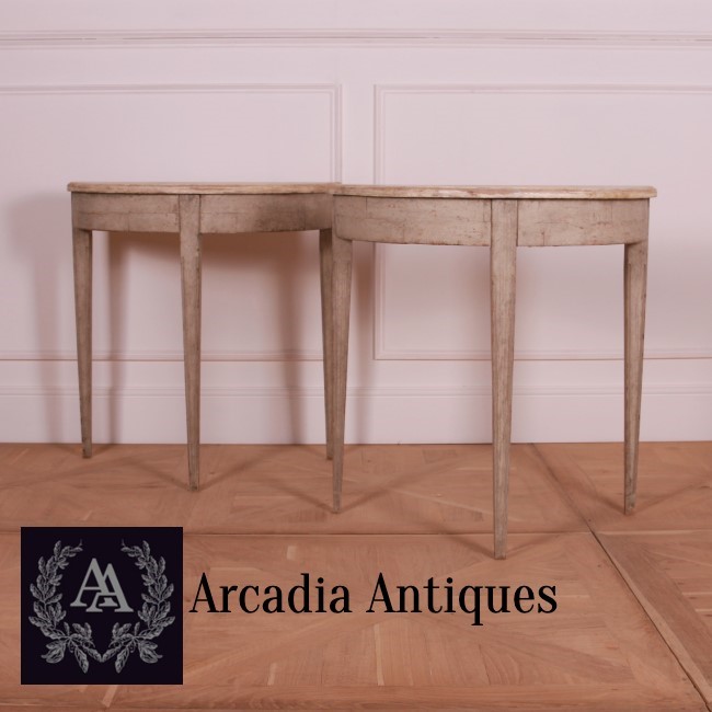 ARCADIA ANTIQUES
