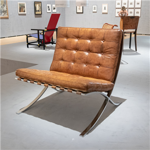 blog-pictures/2022/Bauhaus-Barcelona-chair-crop-v1.jpeg